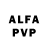 Кетамин VHQ Aliska _jkj