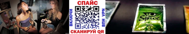 как найти наркотики Красноуфимск БУТИРАТ бутик