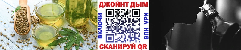 наркота  Красноуфимск  Canna-Cookies марихуана 