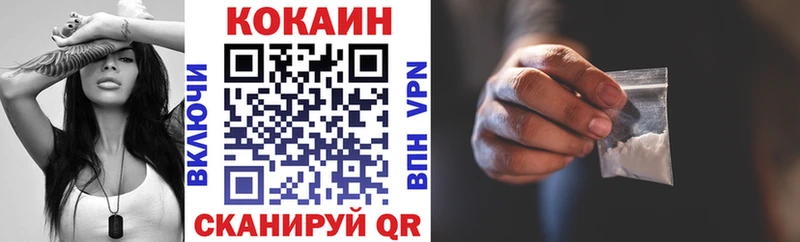 Кокаин Боливия  kraken ССЫЛКА  Красноуфимск 