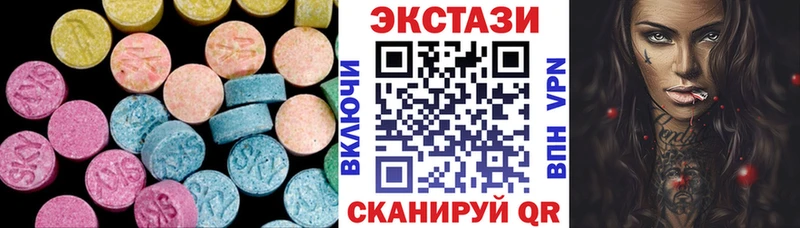 Ecstasy бентли  хочу наркоту  Красноуфимск 