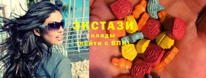 как найти закладки  Красноуфимск  ЭКСТАЗИ 300 mg 