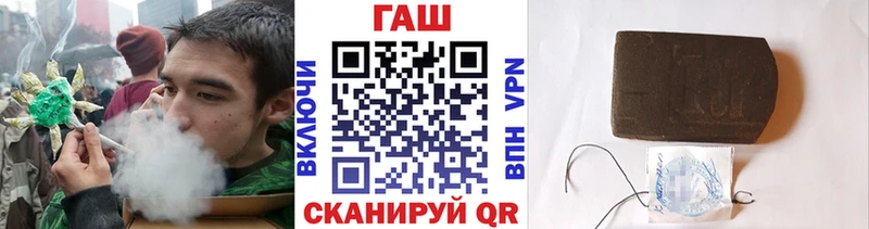 Гашиш Изолятор  купить наркотик  Красноуфимск 