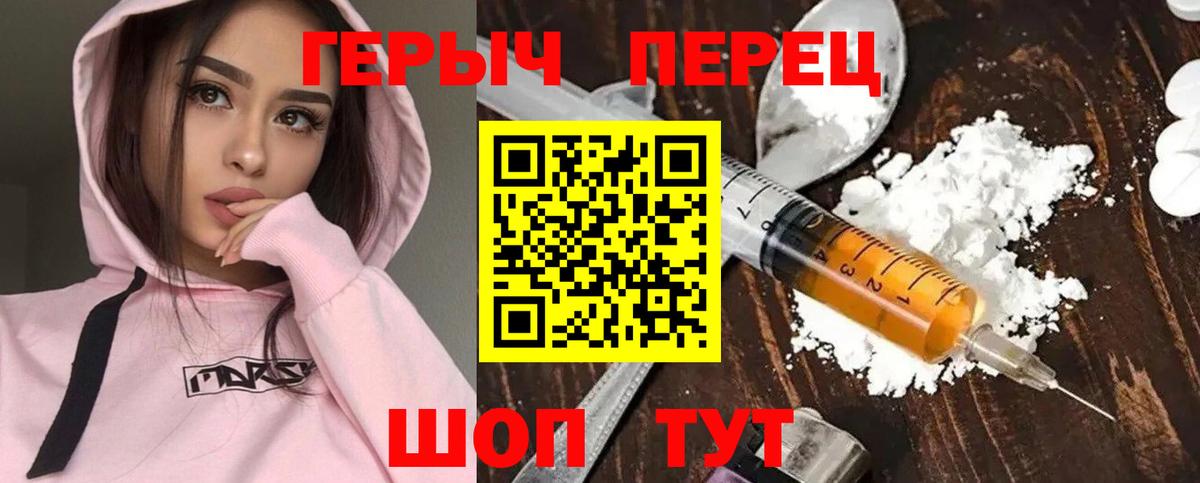 Cocaine  Марихуана  Меф МЯУ МЯУ кристаллы  Экстази  Красноуфимск  ГАШ  Вход с VPN  MDMA  НБОМе 
