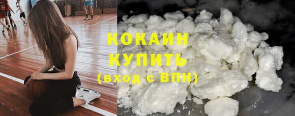 гашишное масло Лагань