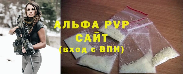 мет Ладушкин