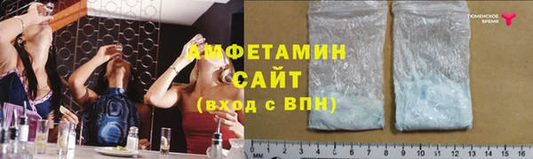 мет Ладушкин
