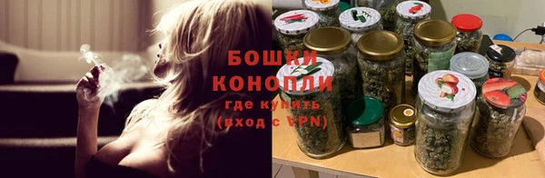 мдма Лабытнанги