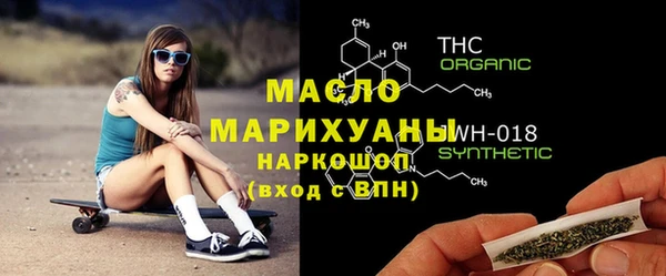 мдма Лабытнанги