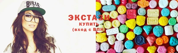мдма Лабытнанги