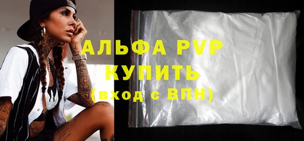 мет Ладушкин