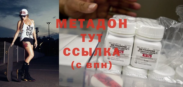 шишки Куйбышев