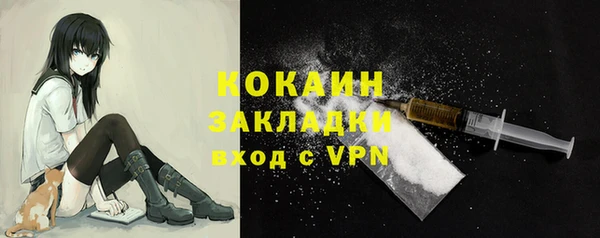 мдма Лабытнанги