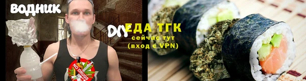 мдма Лабытнанги