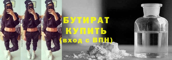 мдма Лабытнанги
