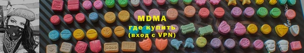скорость Алексин