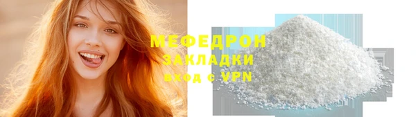 шишки Куйбышев