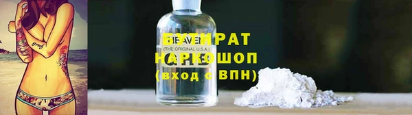 мдма Лабытнанги