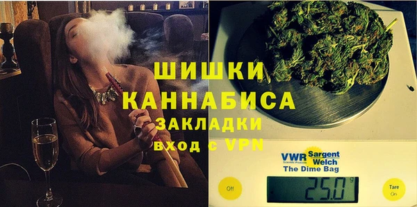 мдма Лабытнанги