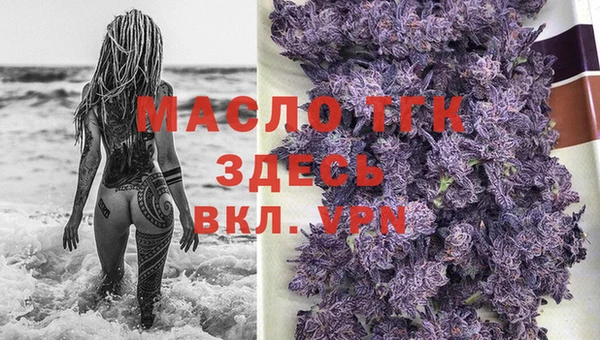 гашишное масло Лагань