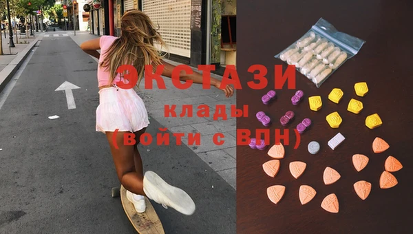 мет Ладушкин