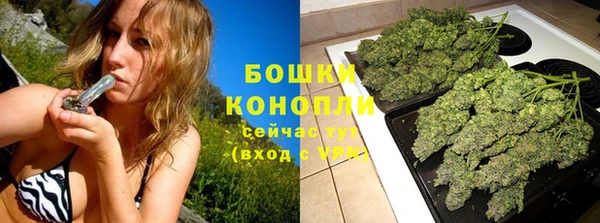 мдма Лабытнанги