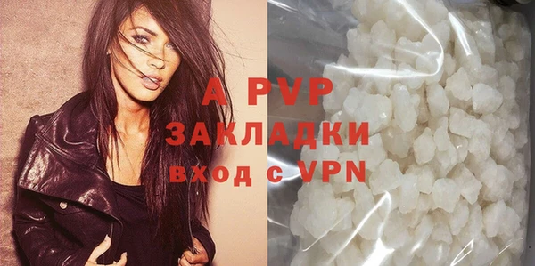 мет Ладушкин