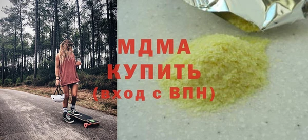 мет Ладушкин