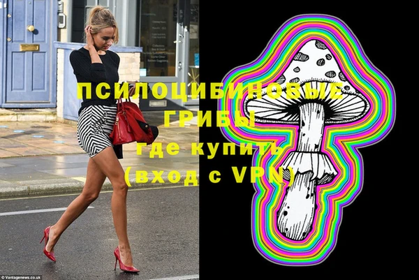 мдма Лабытнанги