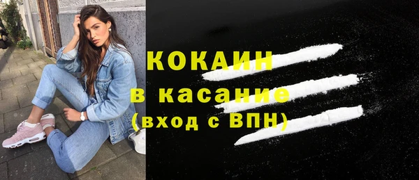 бутират Кукмор