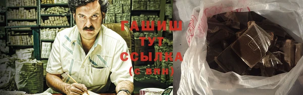 мдма Лабытнанги
