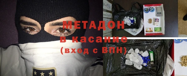 мет Ладушкин