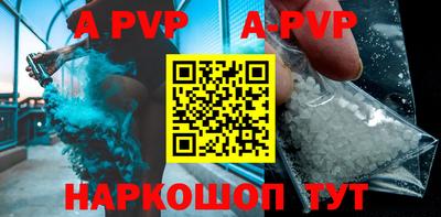кокаин премиум Донской
