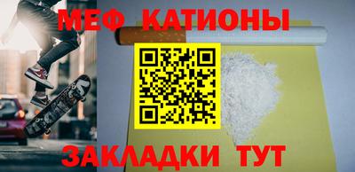 кокаин премиум Донской