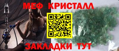 дмт Дубна