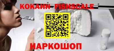 герыч Донецк