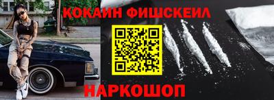 дмт Дубна