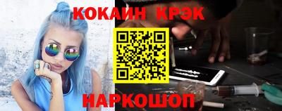 MDMA Кунгур