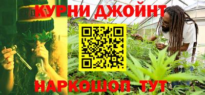 герыч Донецк