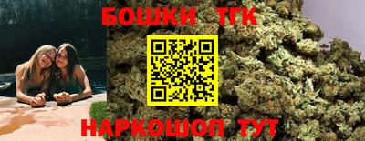 кокаин премиум Донской