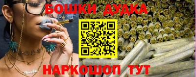 кокаин премиум Донской