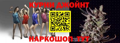 дживик Апрелевка