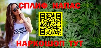 кокаин премиум Донской