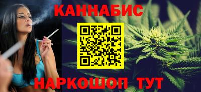 герыч Донецк