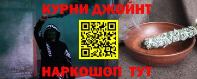 кокаин премиум Донской