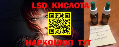 герыч Донецк