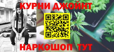герыч Донецк