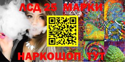 дурь Кулебаки