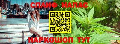 герыч Донецк