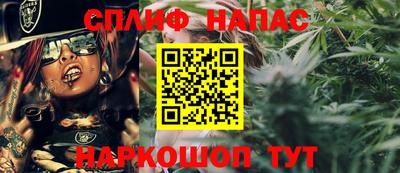 кокаин премиум Донской